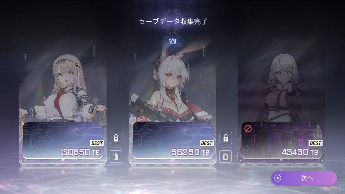 壺30ナイトメアやったら中心ボス火力足りなくて押し切れなかった…