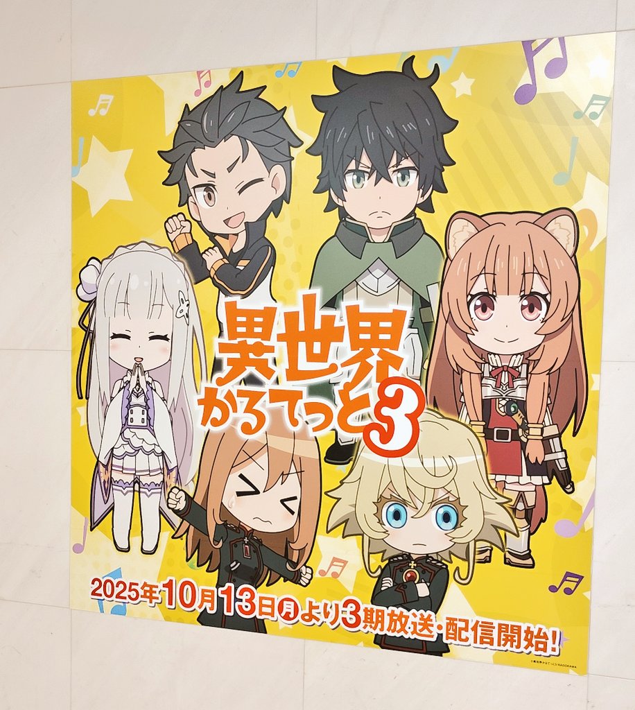 章-Aya- (@srwzcg00) / Posts / X