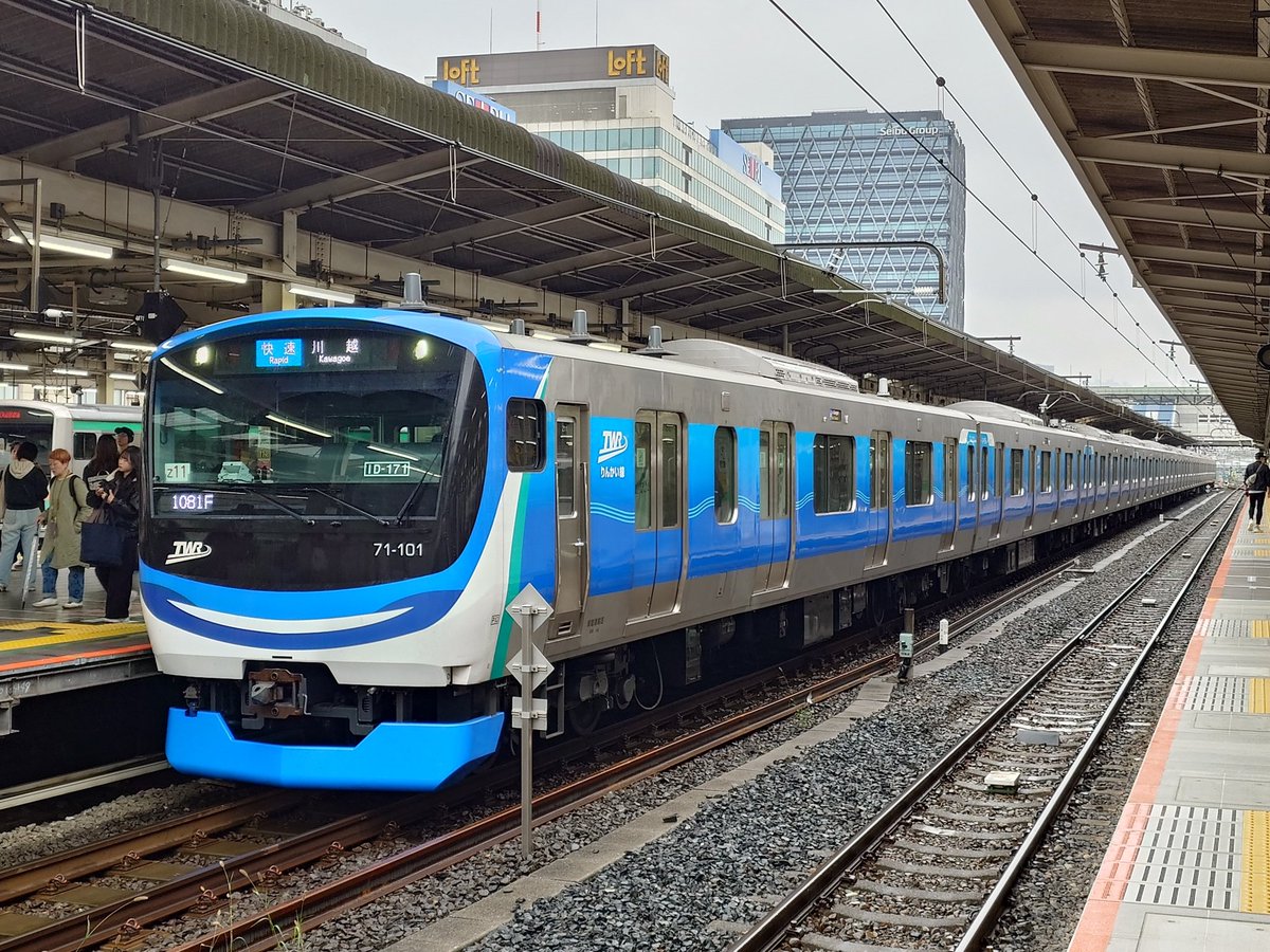 🥟桜坂腐民ツッチー🥟 on X