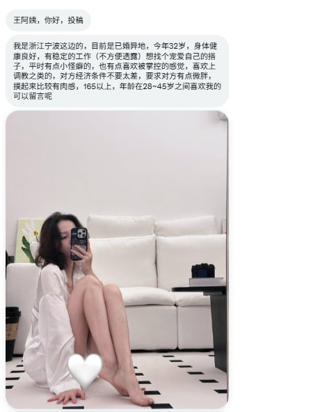 情深深水流流 tweet media