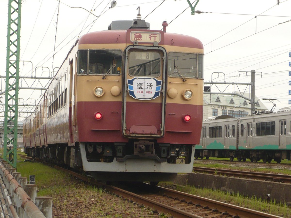 9355A (@voyager1996) / Posts / X