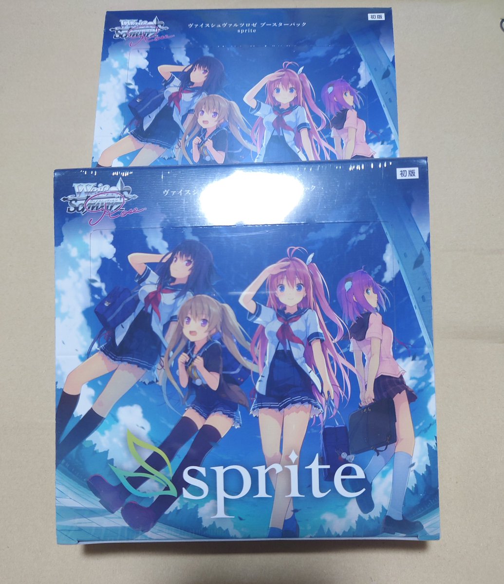 ヴァイス ロゼ sprite 蒼の彼方のフォーリズム 届いた場所 みさき ssp