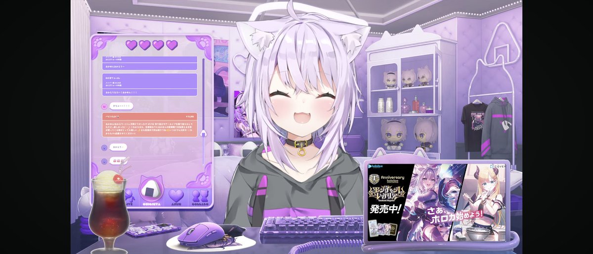 ホロ プロフ読んでください。 みみたろうの趣味POT🍙 (@rTznPVsN0R78388) / Posts / X