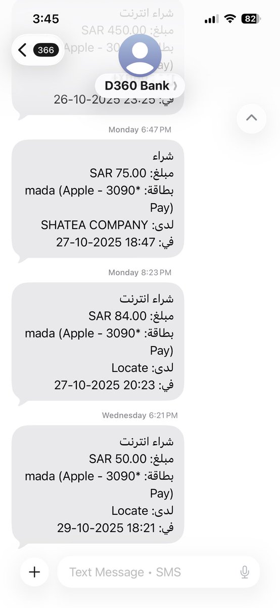 plusinfinityy's tweet image. Savings…yeah sure