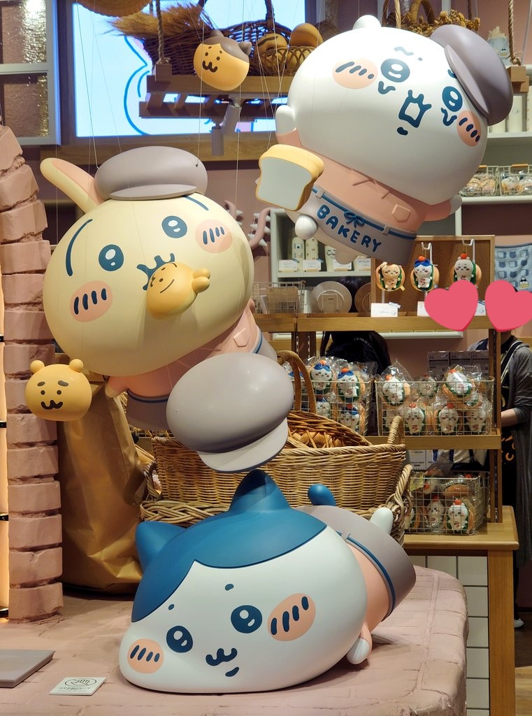 デイジー♥️ デイジーデイジー on X