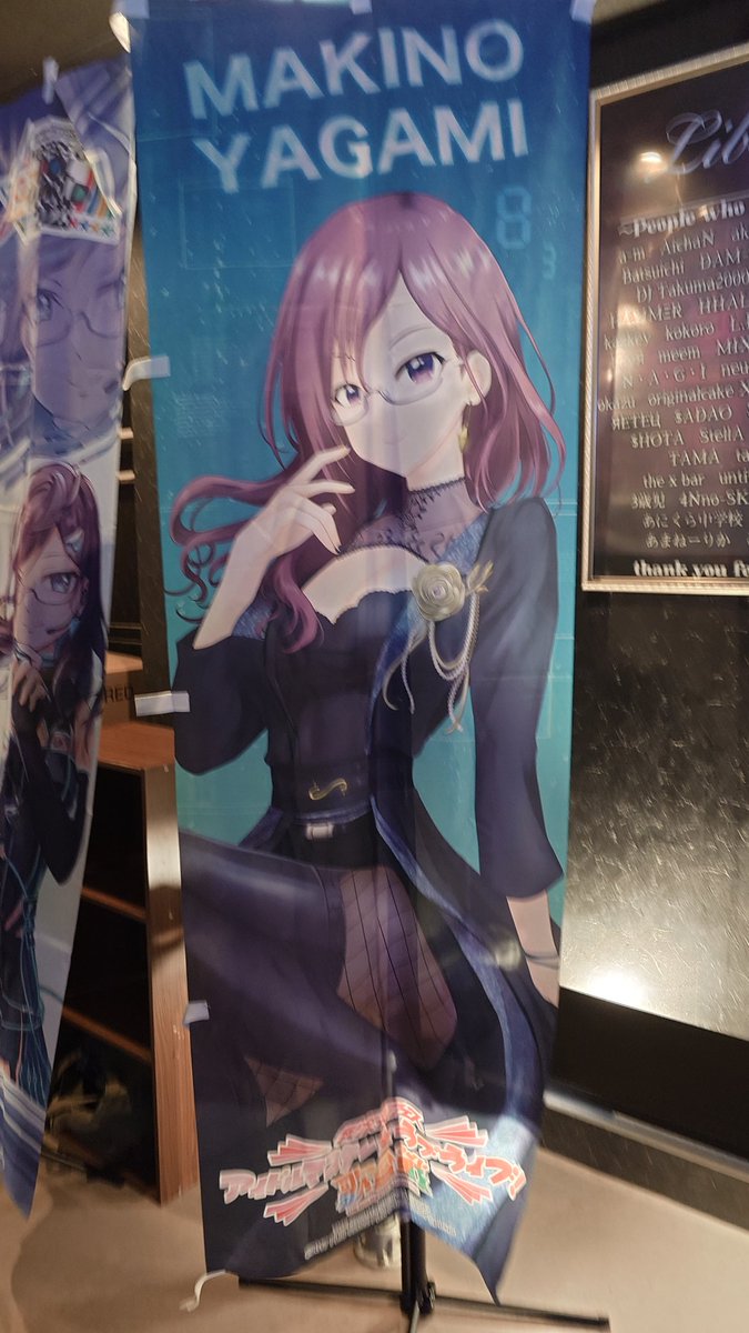 ぽぽ様☆オーダーページ ちょぽすくん on X