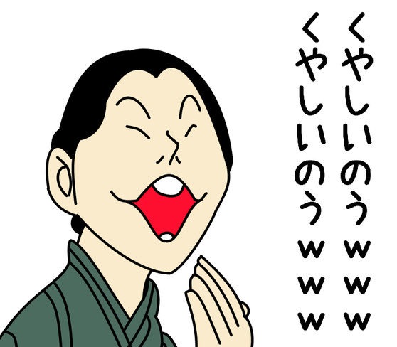 bellopie's tweet photo. @ohtsubakiyuko https://t.co/8QE1X0WVwZ