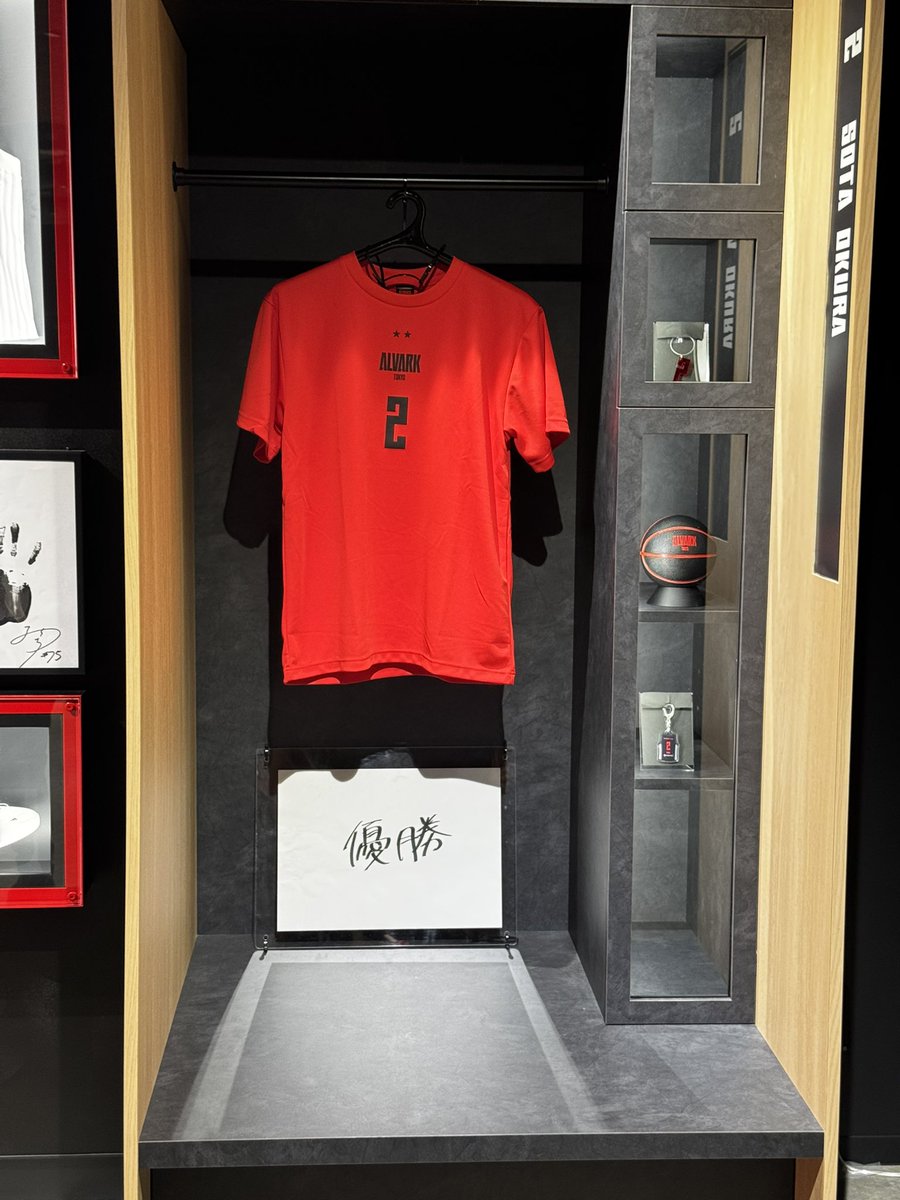 anfernee HARDAWAY.エラーカード❣️ある意味.1of1❣️ けめ on X