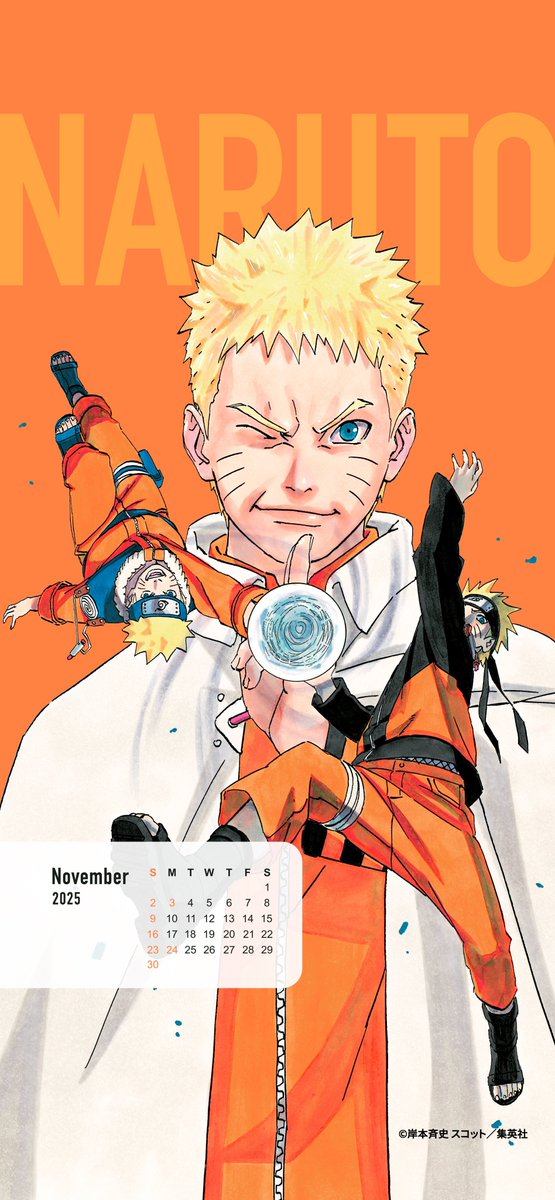 Tab＠特価day on X