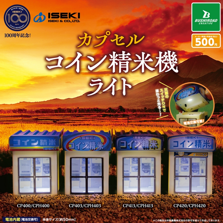 723 (@summerdroid) / Posts / X