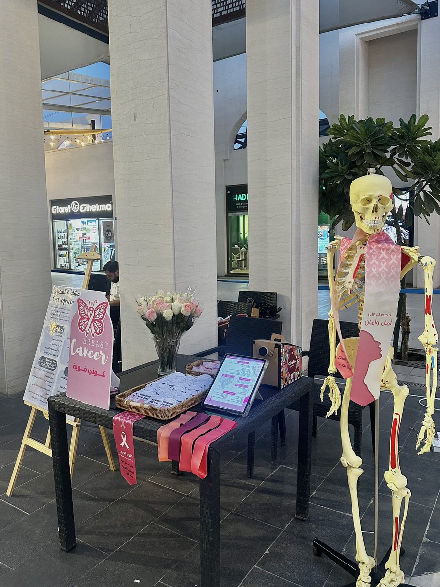 ‏𝗟𝘂𝗹𝘂 tweet media