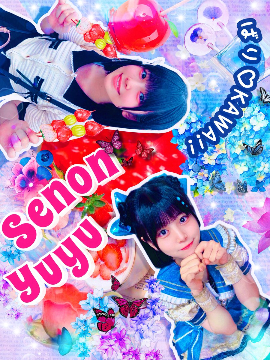 帰蝶さん。(きちょう) (@kflat4_Dsaka) / Posts / X