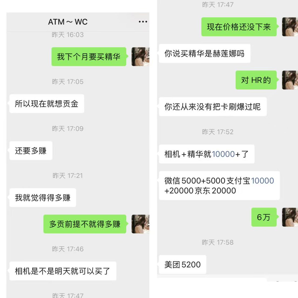 月亮上的垂耳兔 tweet media