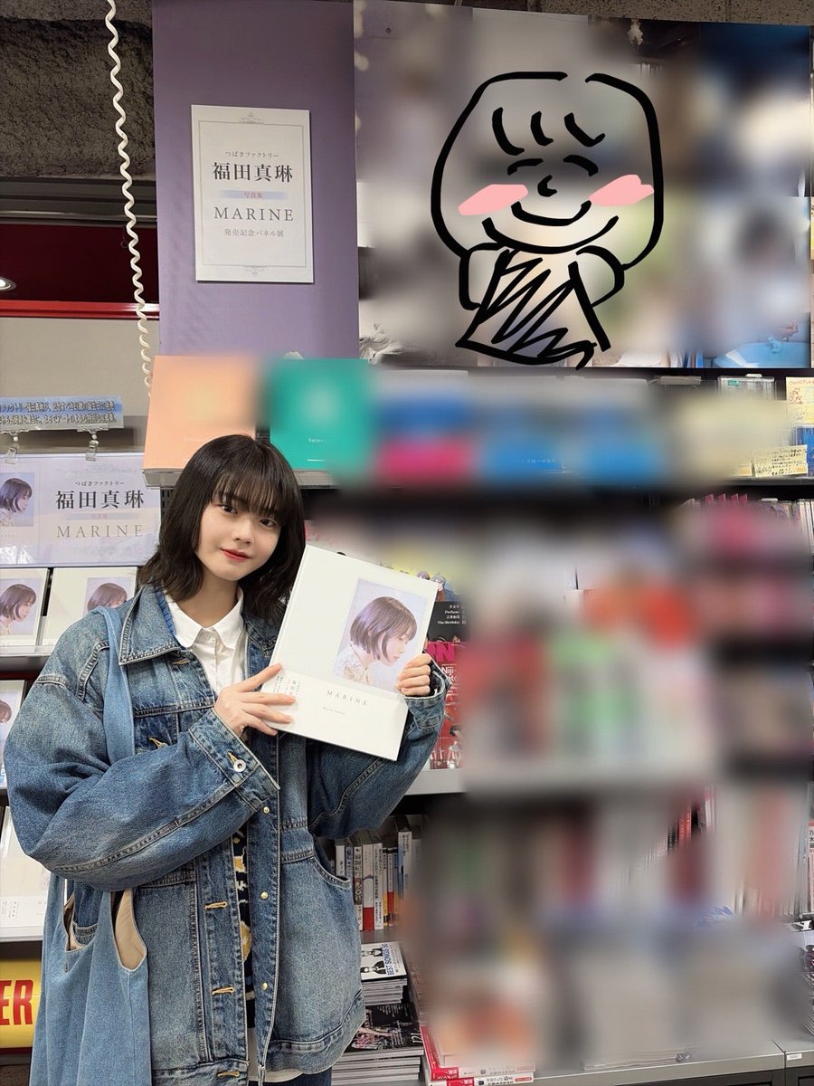【Blog更新】 ふしぎ　福田真琳 ameblo.jp/tsubaki-factor… #tsubaki_factory #つばきファクトリー #ハロプロ