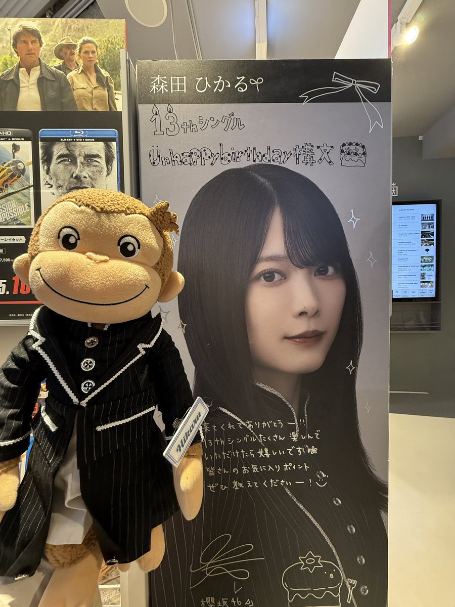 音月桂さん掲載ページ 今この瞬間、ここに在ることを信頼し感謝する。 秋の風に身を