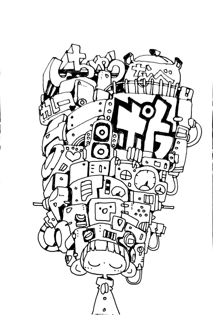 こんばんは( *´꒳`* )
もう11月
寒くなりはじめましたね

いつものハガキサイズです

 #お絵描き  #ラクガキ
 #illustration  #アート
 #モノクロ  #ペン画