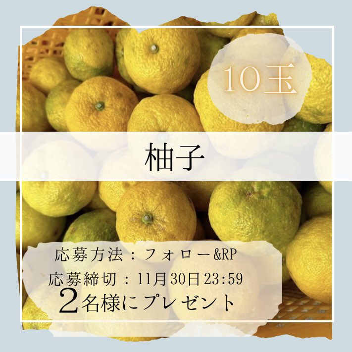 えぃみぃ～☆ (@cielheart) / Posts / X