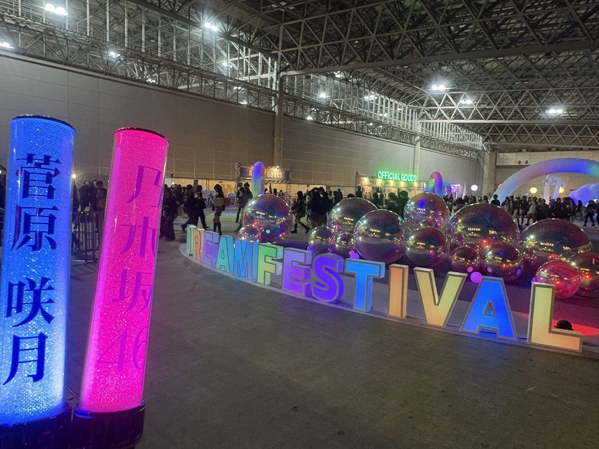 ⭐️ぴゆです 参無 on X