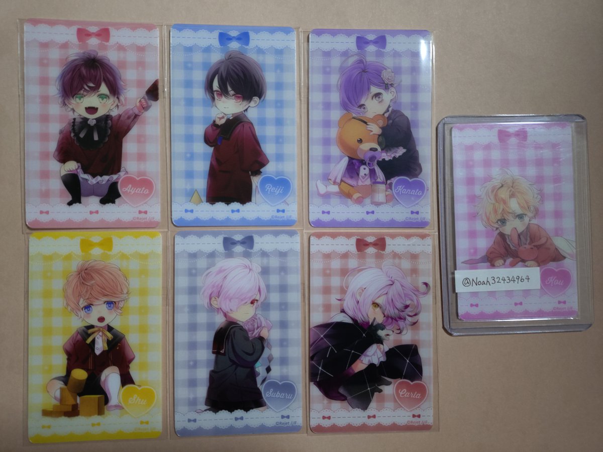 交換】DIABOLIK LOVERS ディアラバ Vampire Baby クリアカード 譲