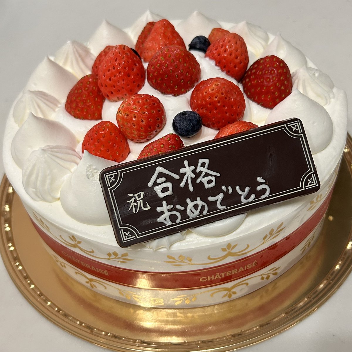 し〜ぷ@Feel so Nice on X