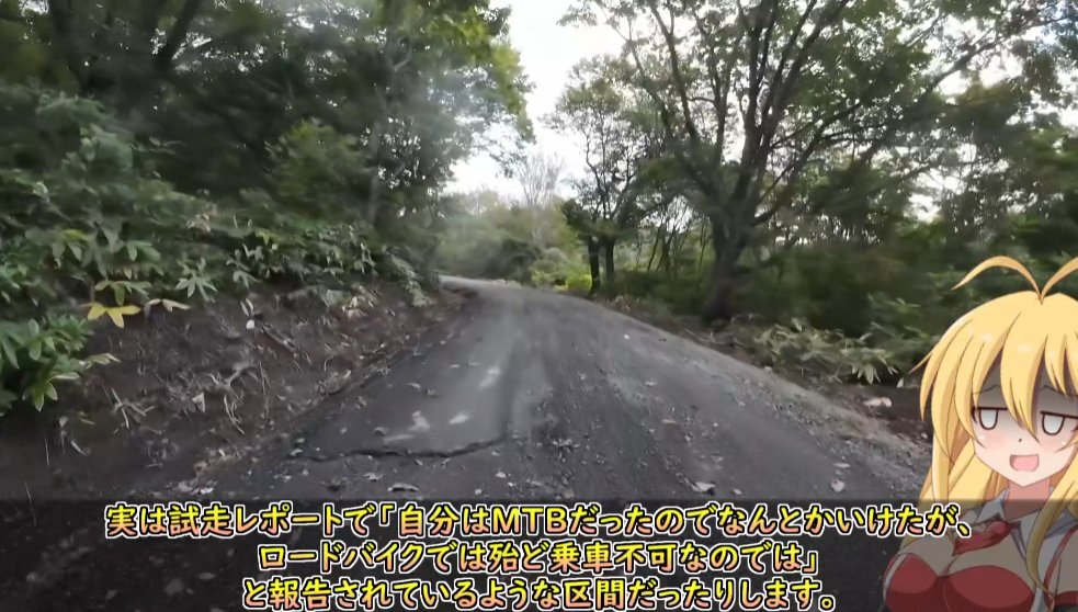 ちかりん カード検索 ｜ Z/X - Zillions of enemy X - ゼクス公式サイト