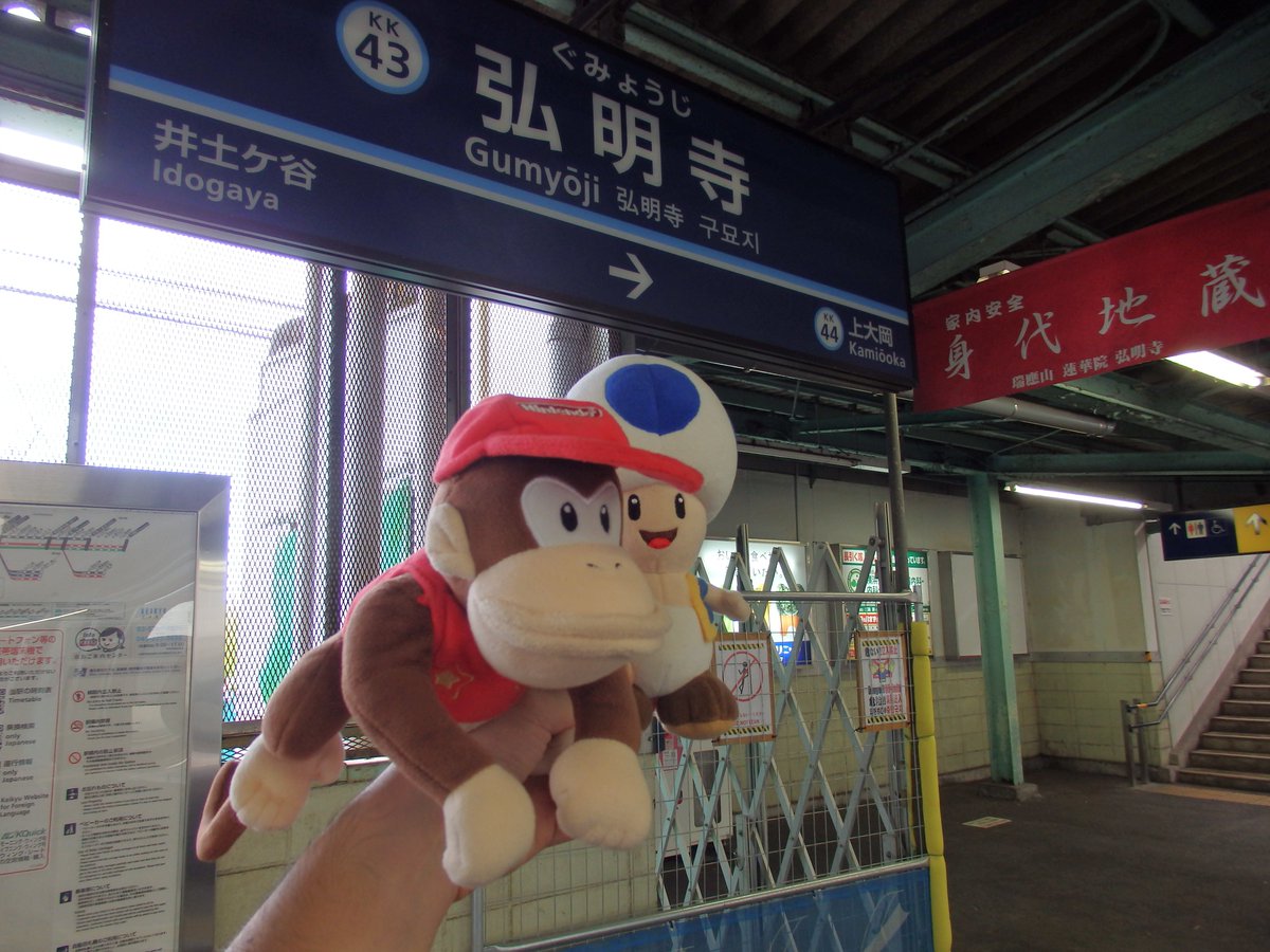 南河内民 (@7U7D2C7kONpQGwl) / Posts / X