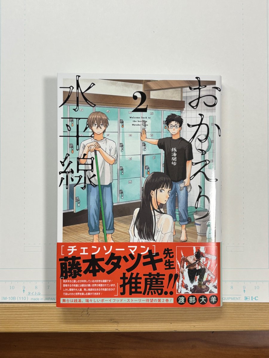 全自動サンドイッチ分配機 (@Bettykun511) / Posts / X