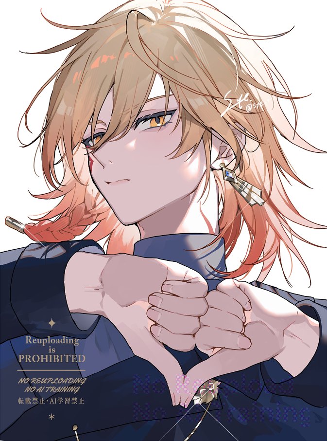 うなしめじ (@Unashimeji0913) / Posts / X