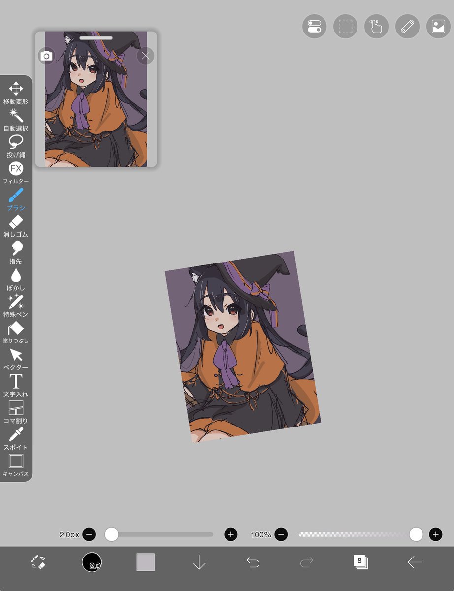 ハロウィンさっき思い出したのでやけくそ魔女にゃん（雑すぎるので小さめ）