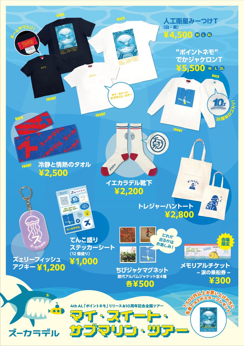 （7月VIP 10%off中) 赞ちゃんです❣️0730-2 ハミィ🟢 (@K7ZFqeISCJvBrn6) / Posts / X