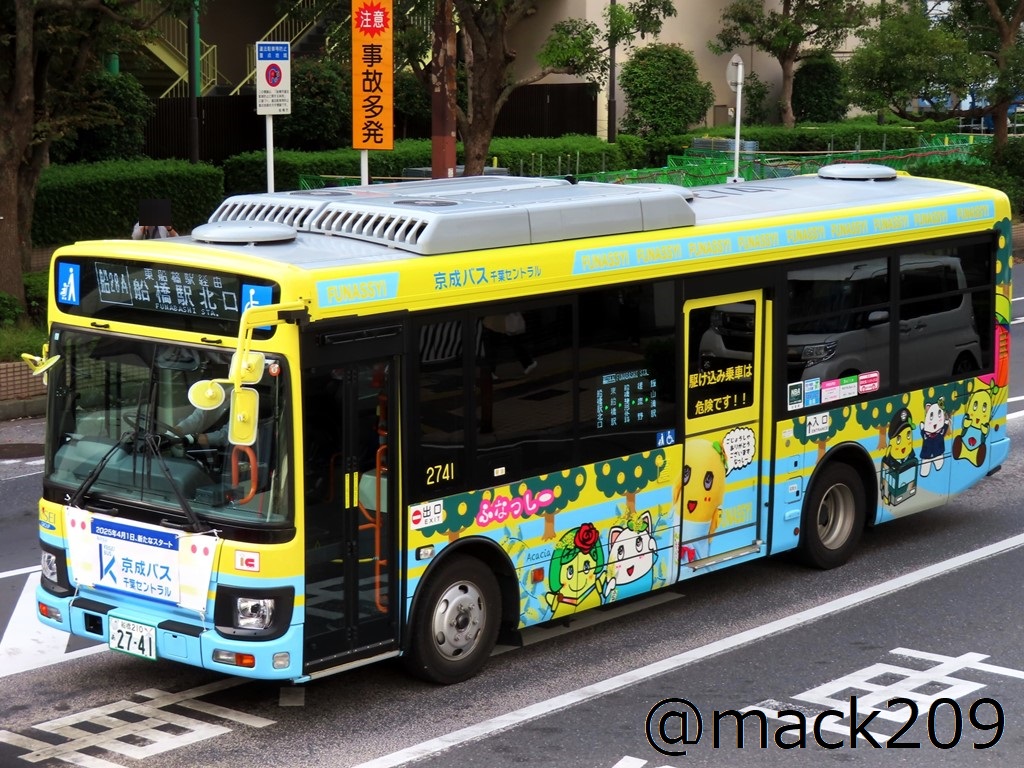 にーまるきゅー@マコト👓 on X