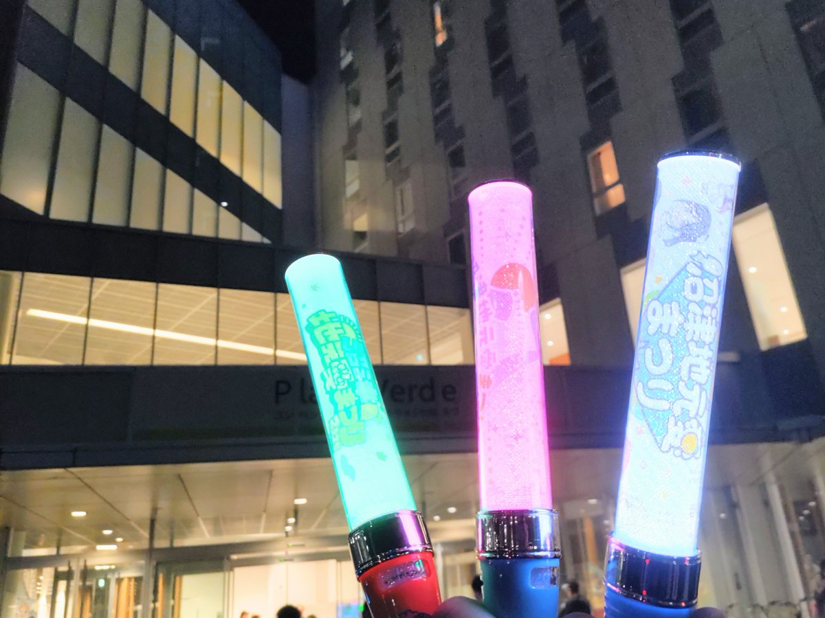 駿河つつじ on X