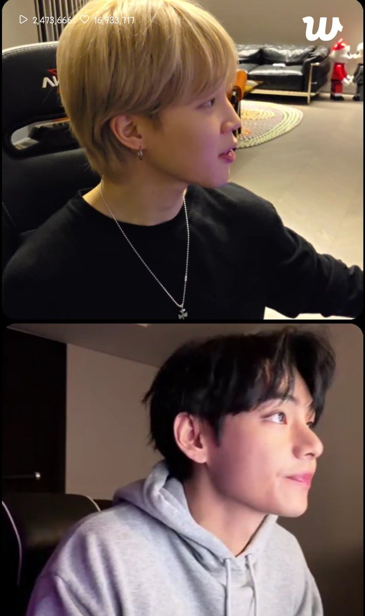 95즈 투샷이 새삼 넘 좋다💜