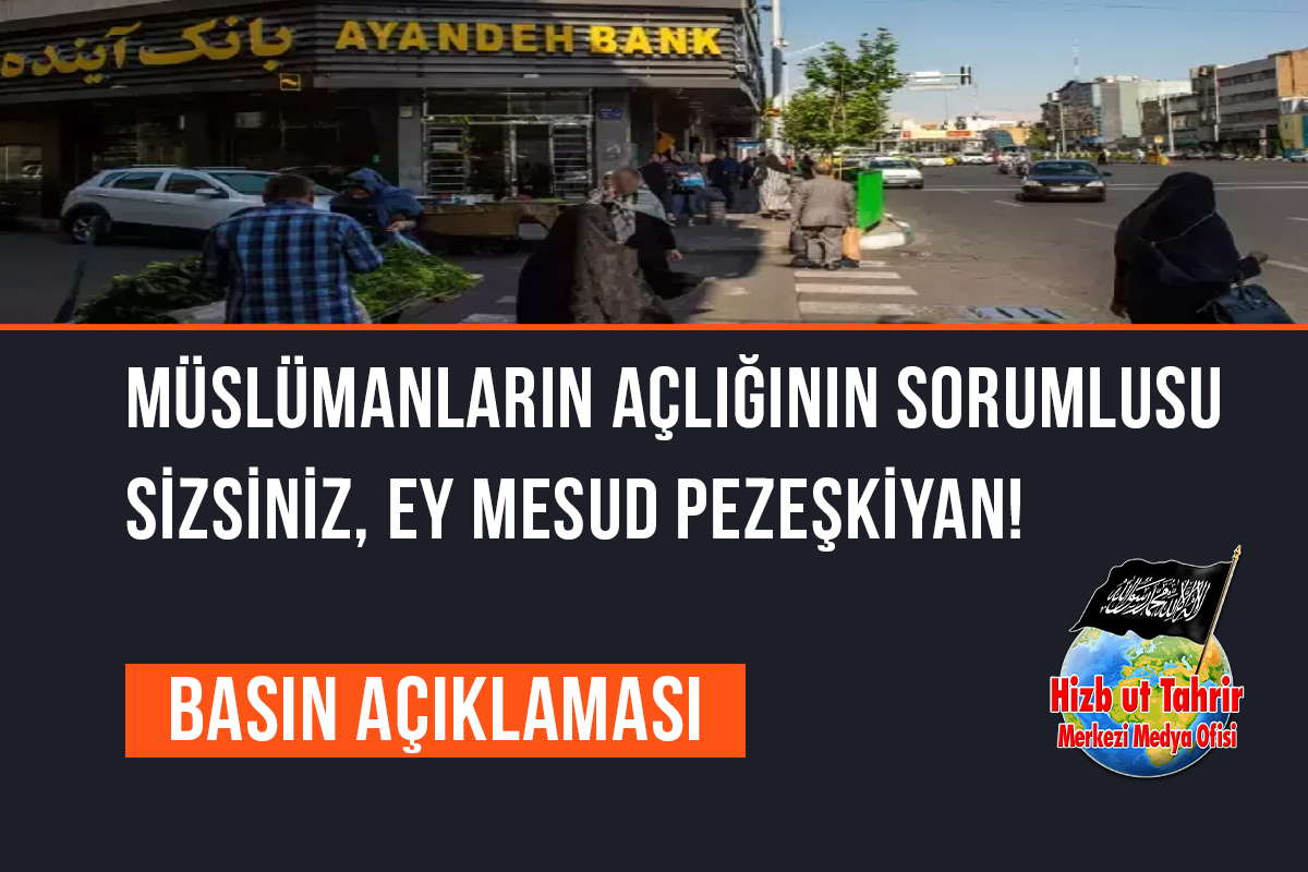 Basın Açıklaması

Müslümanların Açlığının Sorumlusu Sizsiniz, Ey Mesud Pezeşkiyan!

#HizbutTahrir
Merkezî Medya Ofisi

hizb-uttahrir.info/tr/index.php/b…