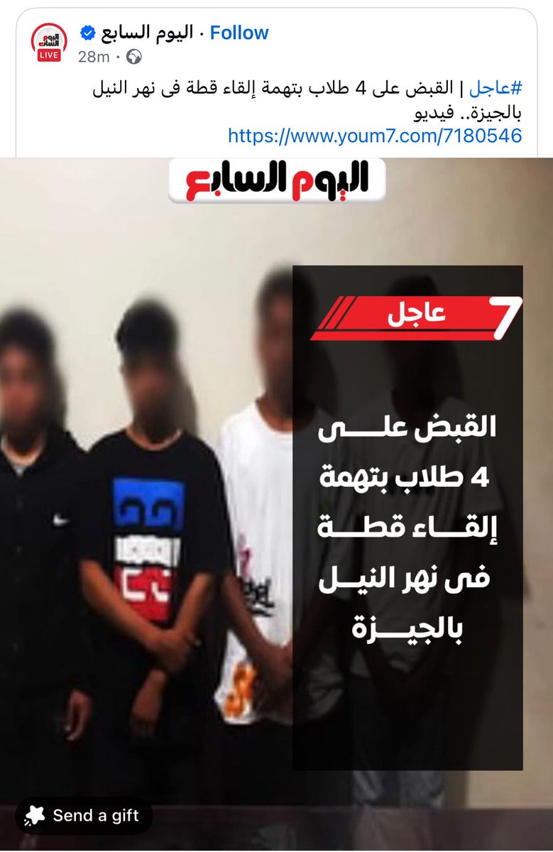 الحمد لله والشكر لله