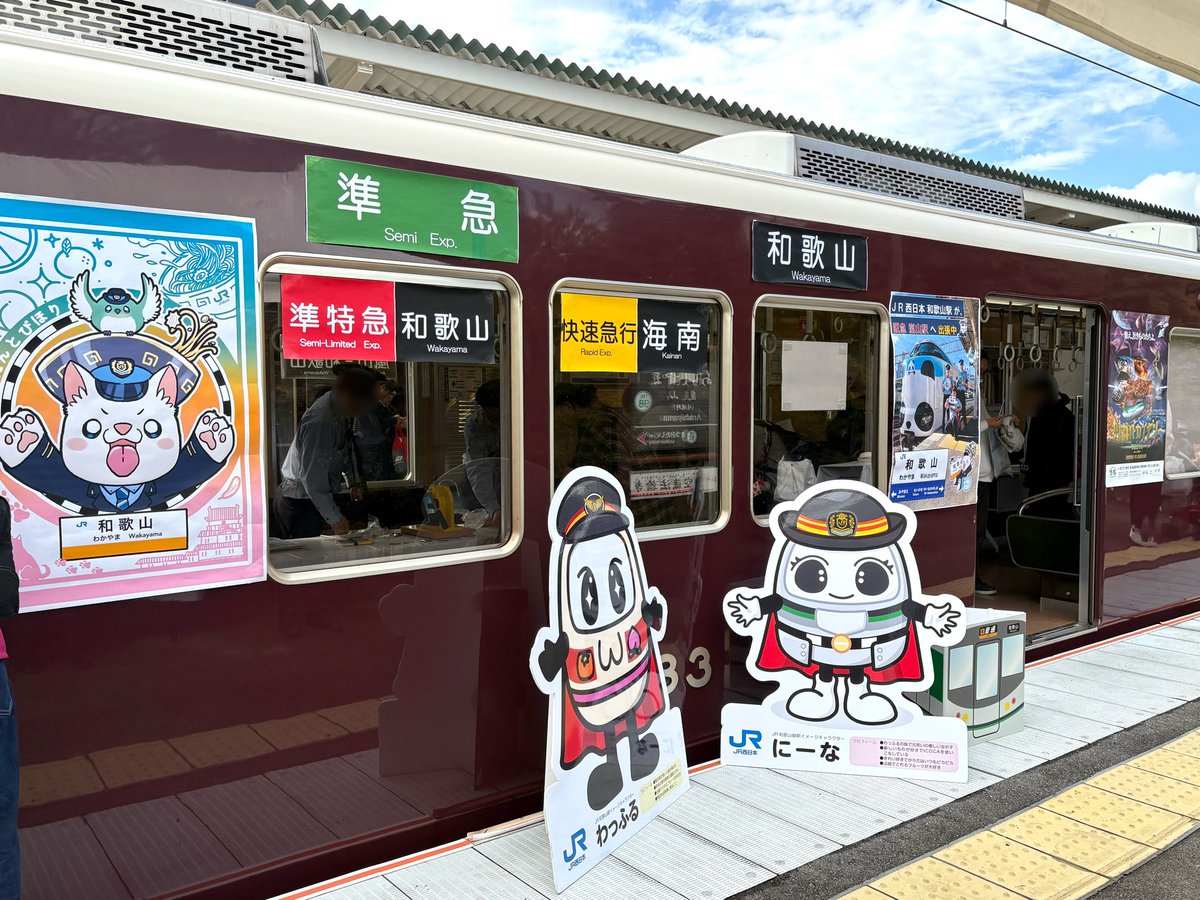 鳩 ヶ 峰 🌿🕊 on X