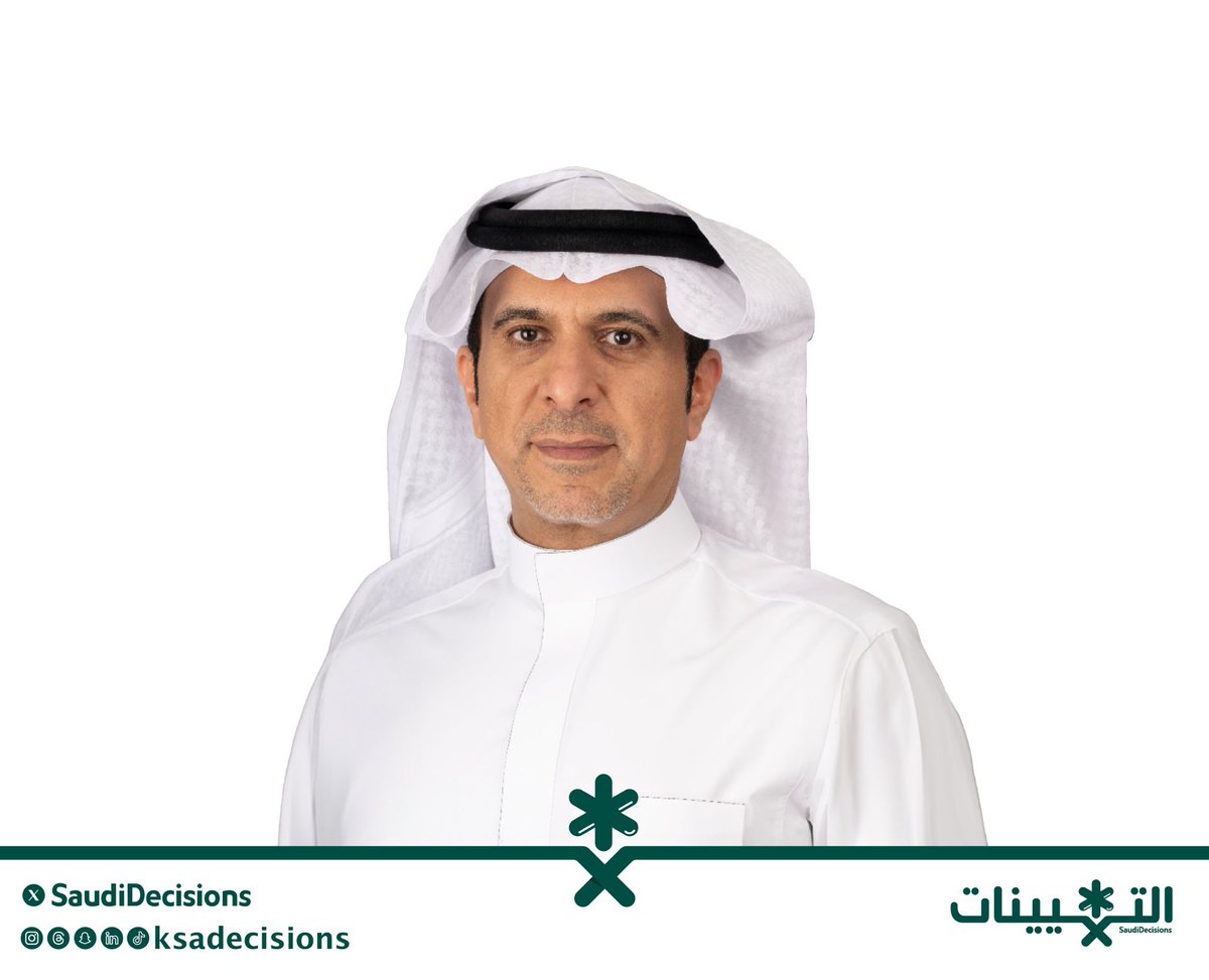 #رسالة_من_مذيع_إلى_رئيس
أ. علي بن عبدالله الزيد
الرئيس التنفيذي لهيئة الإذاعة والتلفزيون
تحية طيبة وبعد:- 
لن أهنئك فقط
لأني أظن أن التهنئة لوحدها لاتكفي!
بل أتمنى عليك وأنت تبدأ خطواتك الأولى في تحدٍ مهني جديد، أن تستمع لأراء مخالفيك ، أكثر من موافقيك، وأن يكون مرؤوسوك  ، عدتك