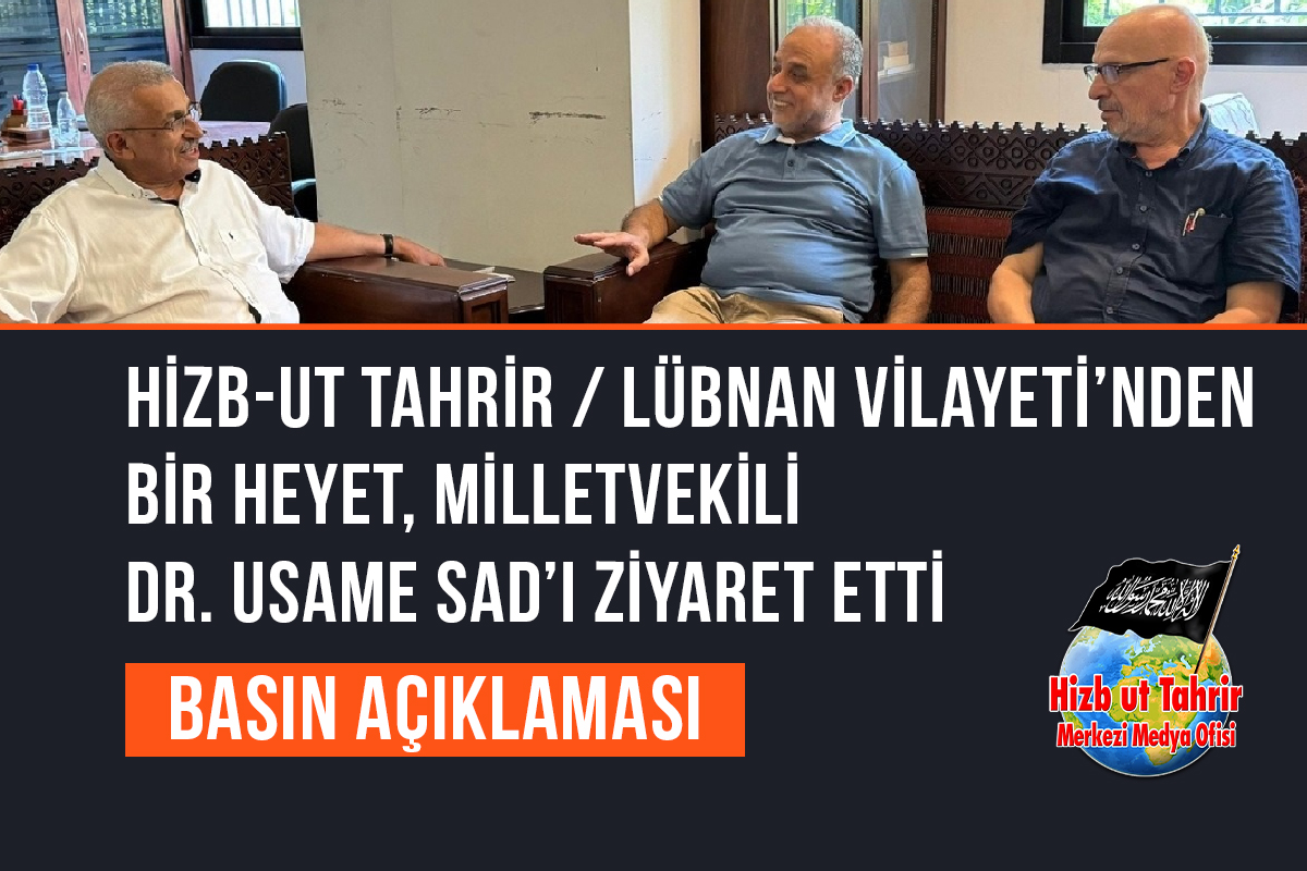 Basın Açıklaması

Hizb-ut Tahrir / Lübnan Vilayeti’nden Bir Heyet, Milletvekili Dr. Usame Sad’ı Ziyaret Etti

#HizbutTahrir
#Lübnan Vilâyeti
Medya Bürosu

hizb-uttahrir.info/tr/index.php/b…