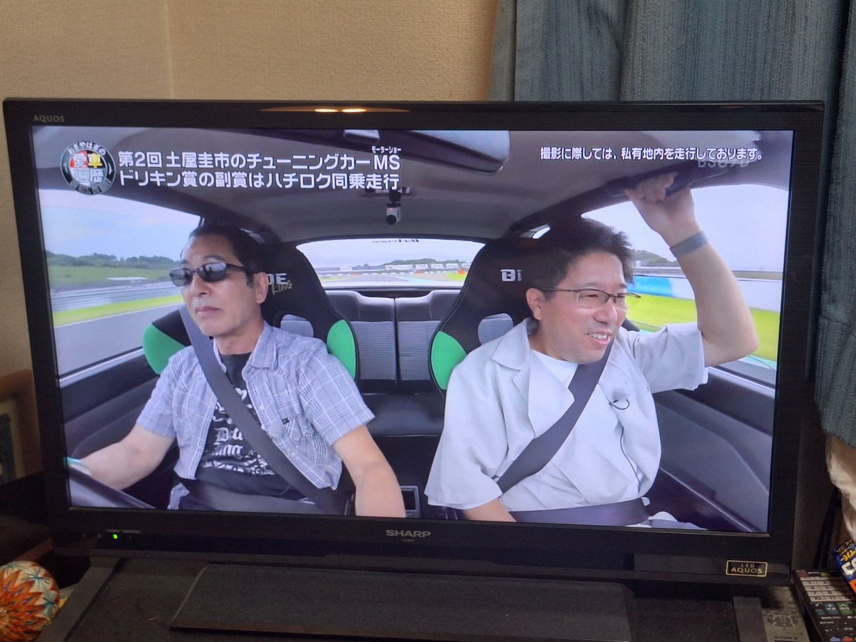 たかのっち🐈‍⬛/WEZARD/JZX100 on X