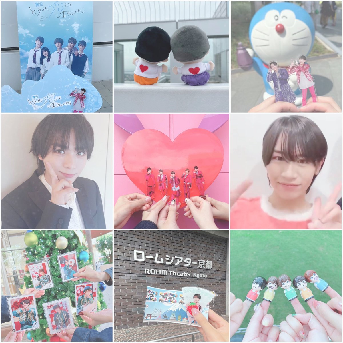 shryurkn's tweet image. お友達ください♡詳細ALTまで⬇️
#わーーージャニオタさんと繋がるお時間がまいりましたいっぱい繋がりましょ #なにふぁむさんと繋がりたい #Ambitious担と繋がりたい #関西担と繋がりたい #大西流星 #浦陸斗