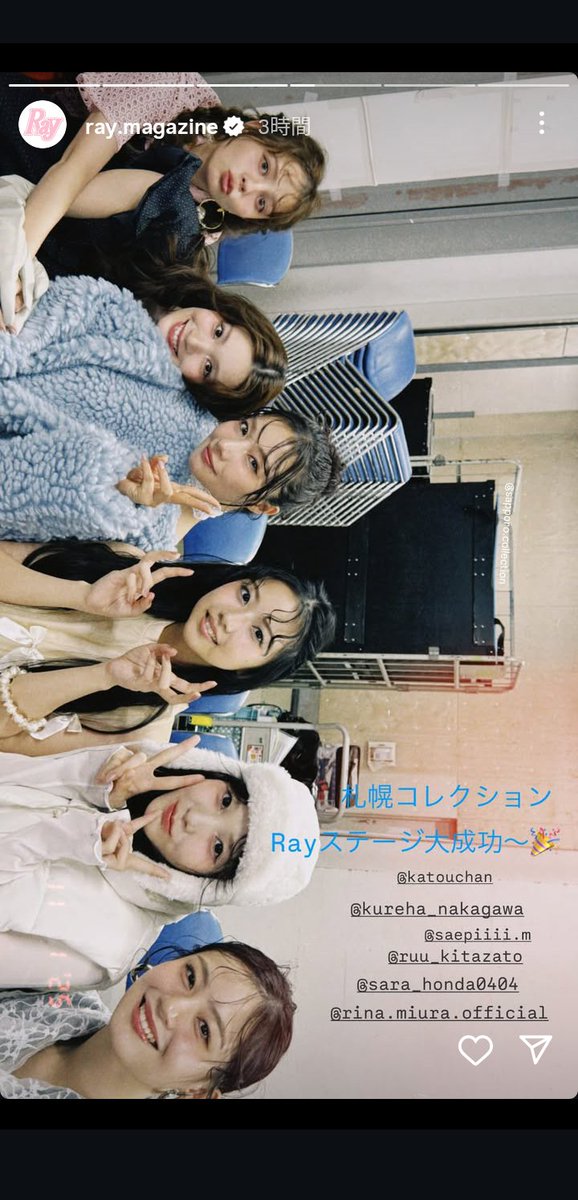 松永リュウ NAOTO SUENAGA | FORMURA DRIFT JAPAN