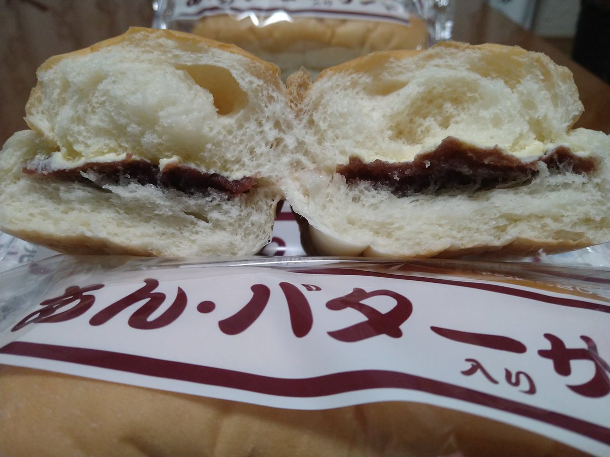 そんなヒロシに on X