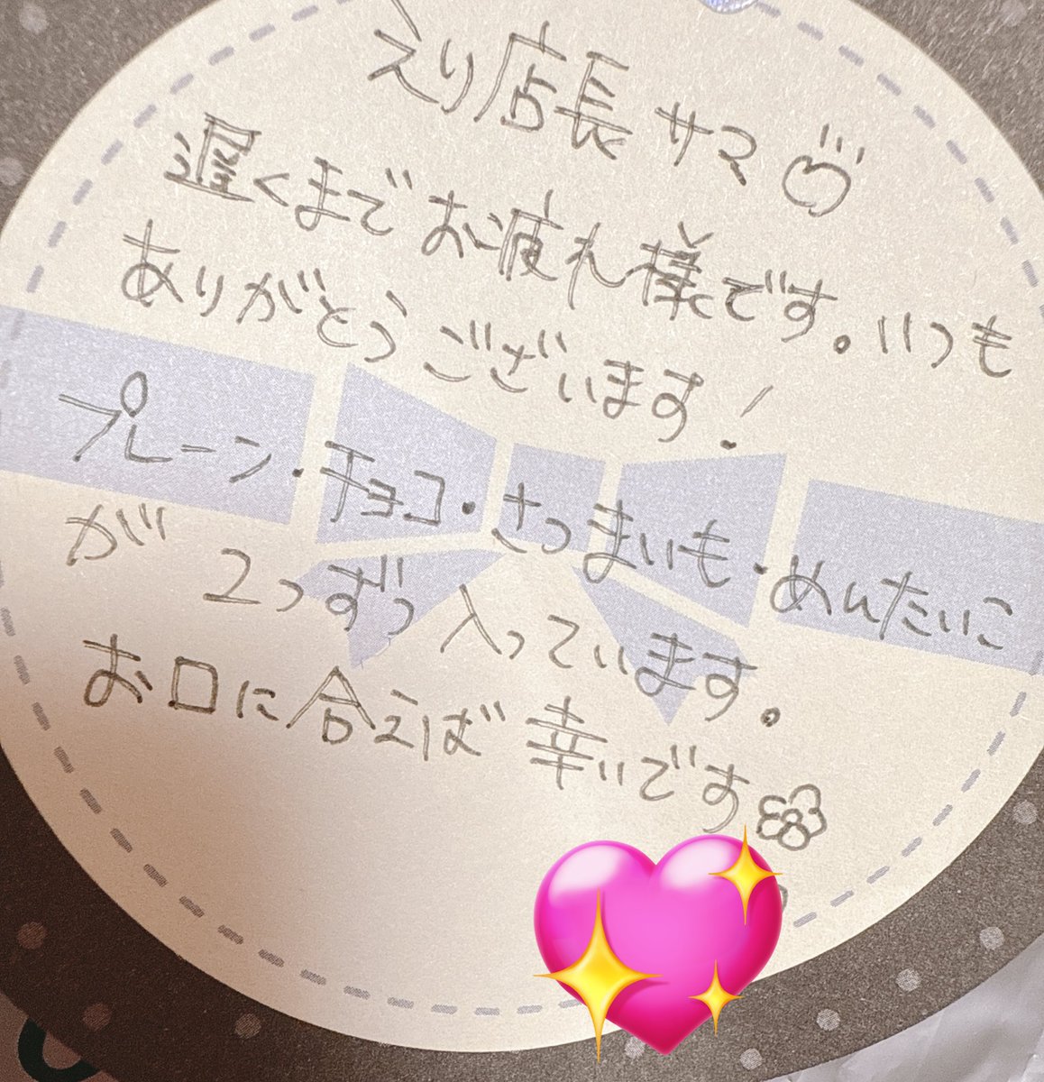 t_chanko12's tweet image. かわいい女の子たち♥️
ありがとうございます\( ˆ ˆ )/♡
うれしいしあわせ\( ˆ ˆ )/♡