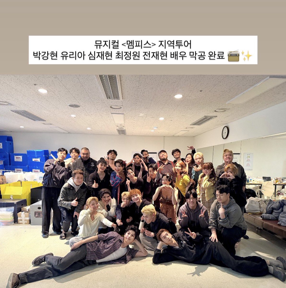 강현해 tweet media