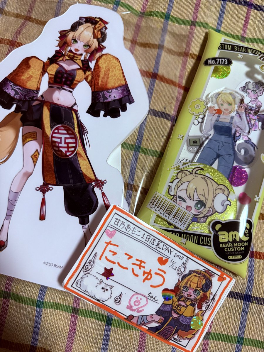 あん様 CONVERSE ALL STAR BOARDERSTAR OX / SHINYAKOZUKA｜BILLY'S ENT 公式通販