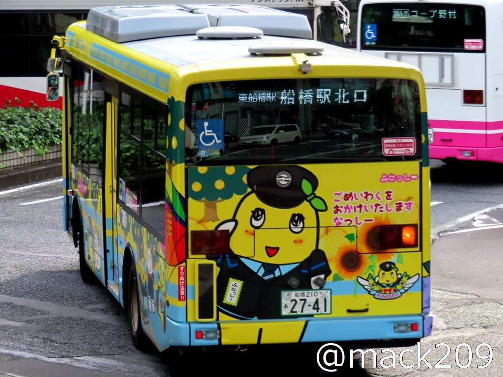 にーまるきゅー@マコト👓 on X