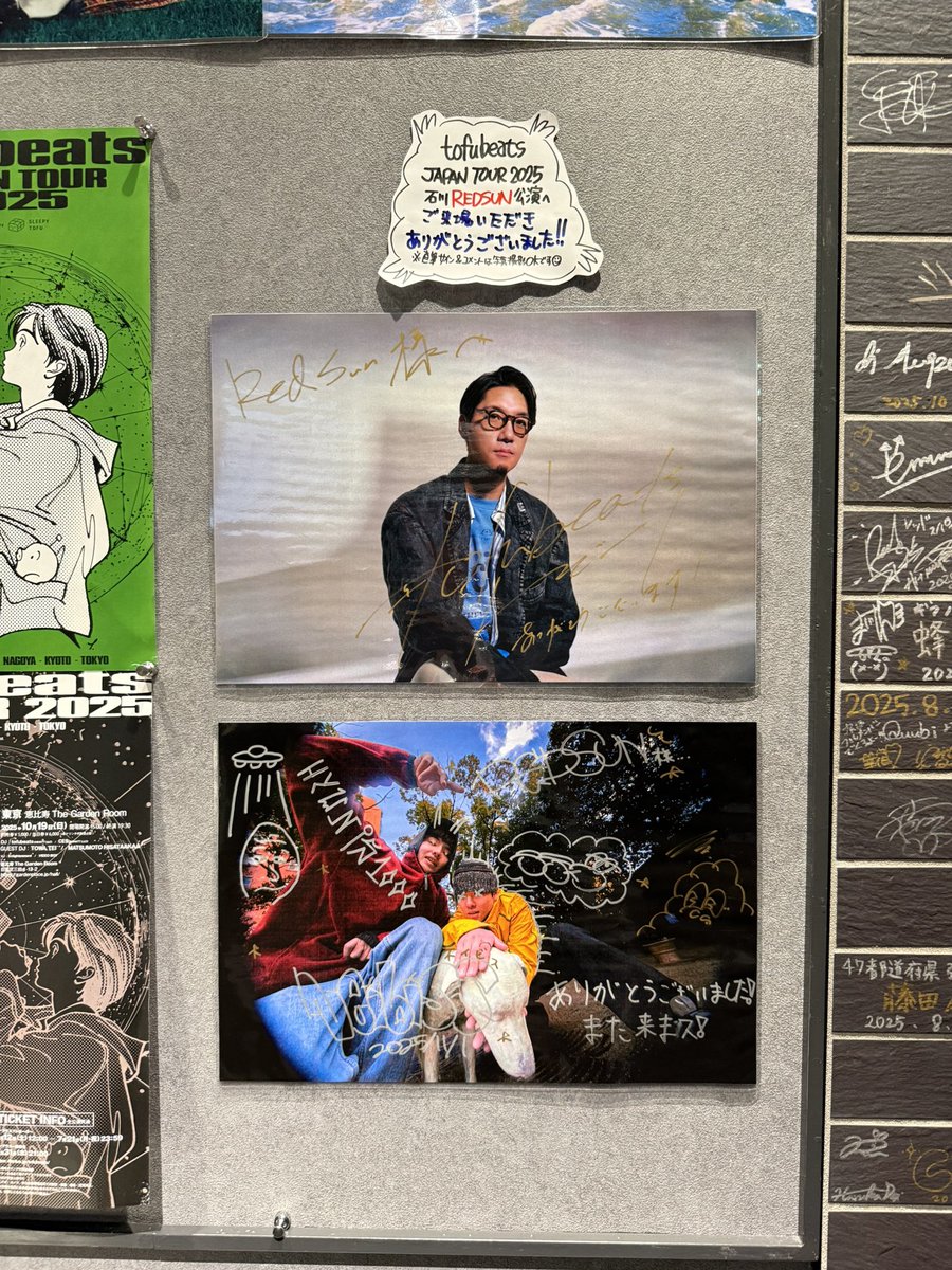 豆腐★購入前にプロフ必読★脱捨離中専用ページ 豆腐☆購入前にプロフ必読☆脱捨離中専用ページ ♡※