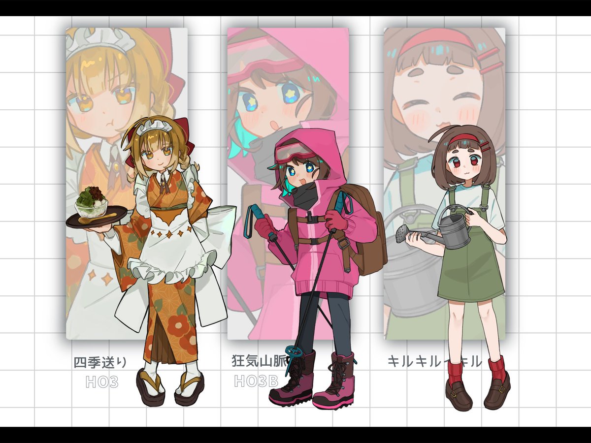 ぽっぴん tweet media