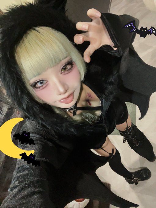 終末魔法少女のツイート