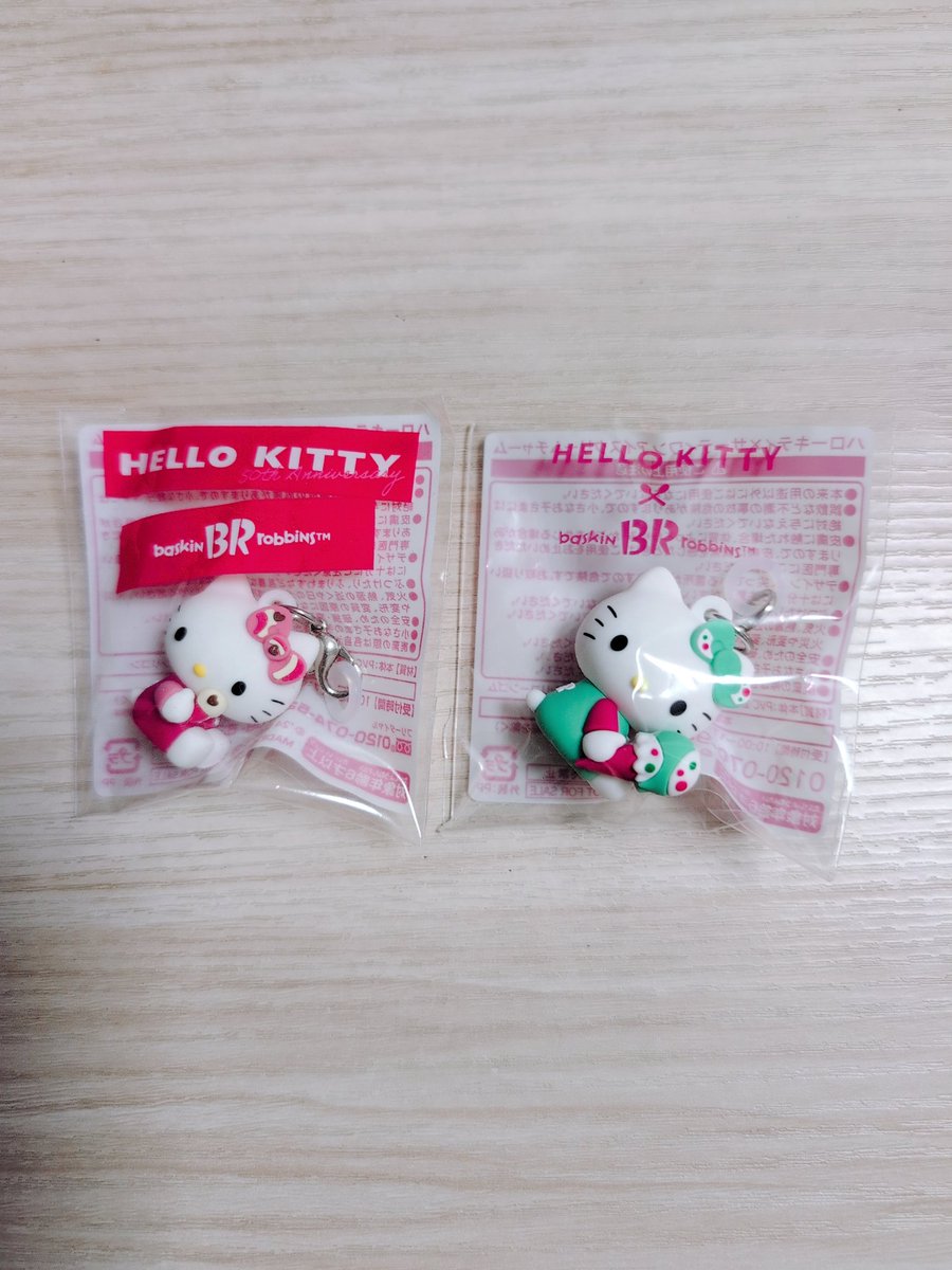 蒼き心だけ走り続けてる＠せお on X